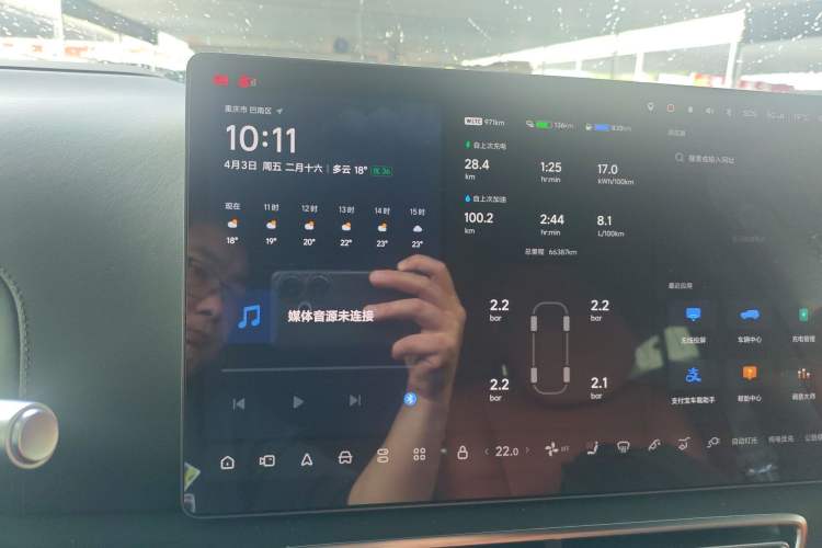 Used Li Auto L9 2022 Max model
