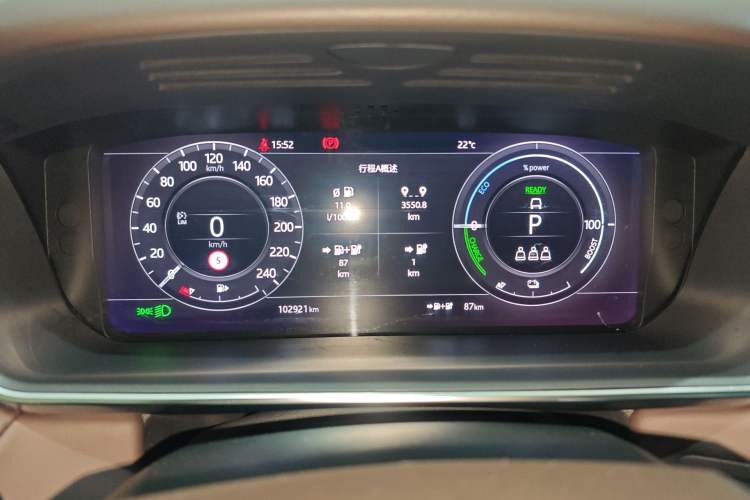 Used Land Rover Range SportNew Energy 2021 P400e SE