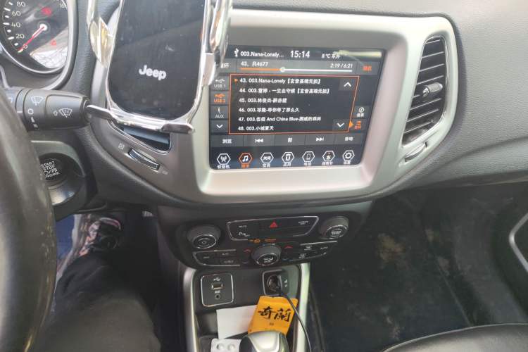 Used Jeep Compass 2017 200T Automatic Family Edition