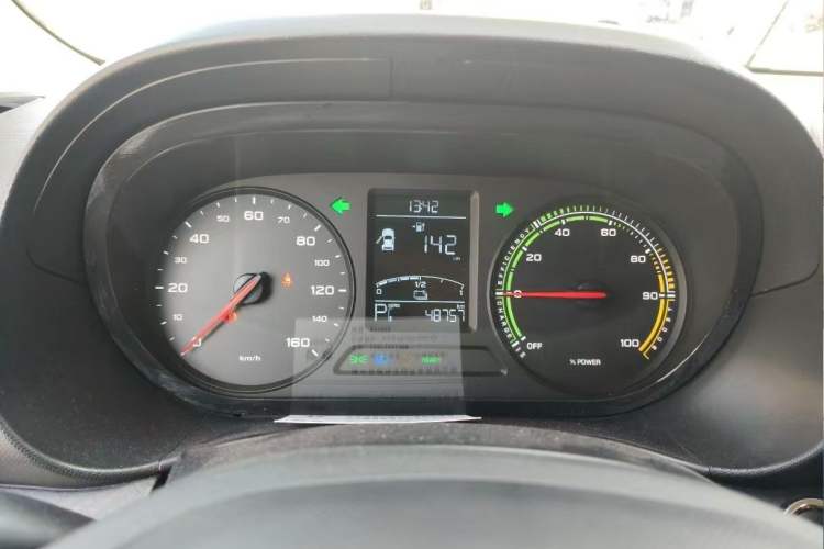 Used Roewe Clever 2022 311km QiQi BoBo Edition