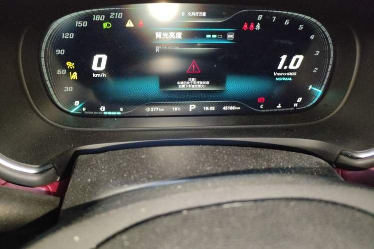 Used MG HS 2018 30T Automatic All-Wheel Drive Trophy Hormone-Infused Version China V Standard
