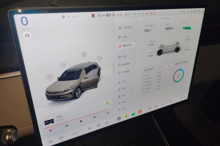 Used ONVO Luxeed L90 2025 Model—Ultra Six-Seater Version