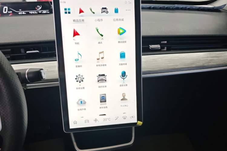 Used NETA V 2022 Chao 400 Pro
