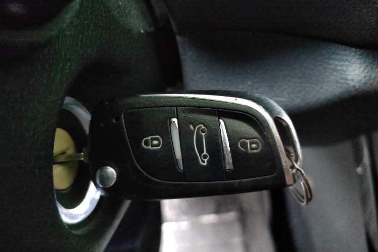 Used HYOSOW S3 2014 1.5L Comfort Version China IV Emission Standard Vehicle Key