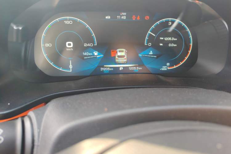 Used Haval H4 2019 1.5 GDIT Pro Version China VI Standard