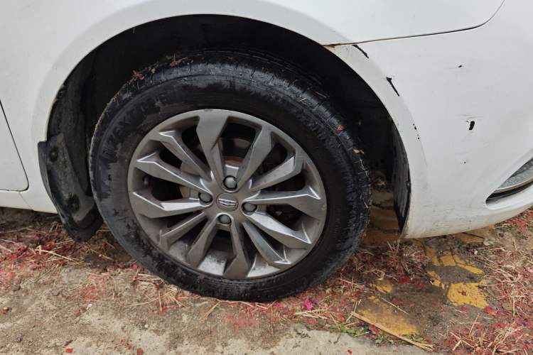 Used Geely Auto Vision 2016 1.5L Manual Happiness Edition
