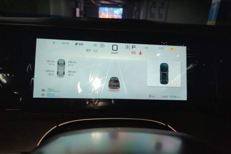 Used BYD Song L DM-i 2024 112 km Beyond Edition