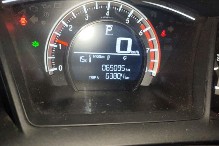 Used Honda Civic 2016 180TURBO CVT Comfort Version Odometer Close Up