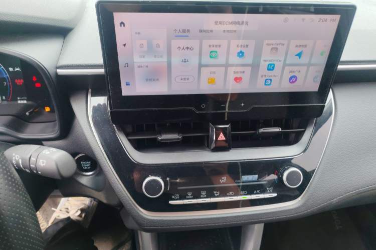 Used Toyota Corolla Cross 2023 2.0L Elite Edition Audio And AC Panel