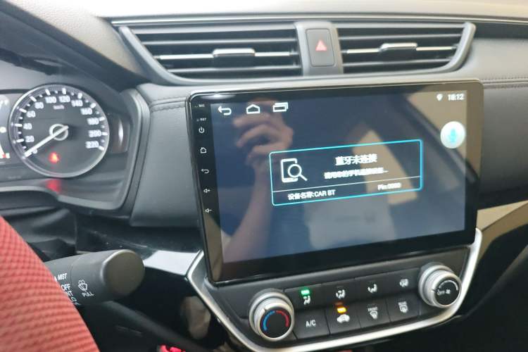 Used Honda Crider 2019 180 Turbo CVT Comfort Version China VI Audio And AC Panel