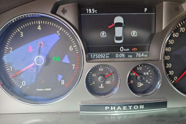 Used Volkswagen Phaeton 2011 3.6L V6 5-Seater Extended Comfort Version
