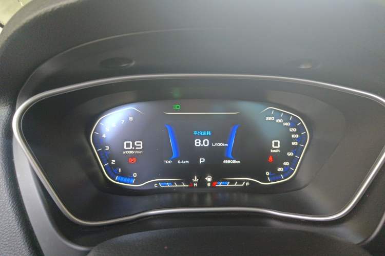 Used Geely Auto Vision X6 2018 1.4T CVT 4G Connected Flagship Edition