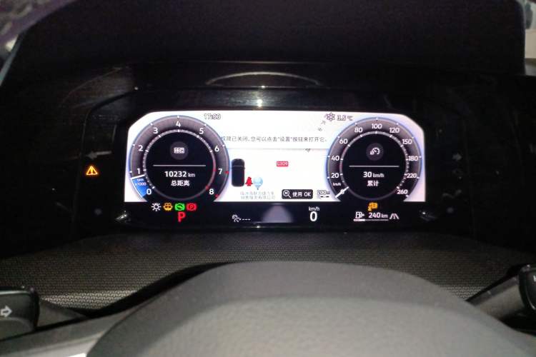 Used Volkswagen Golf 2025 300TSI R-Line