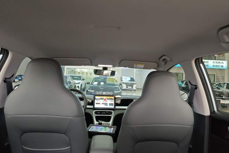 Used Geely Galaxy Geome 2025 310km Youth Edition Headliner