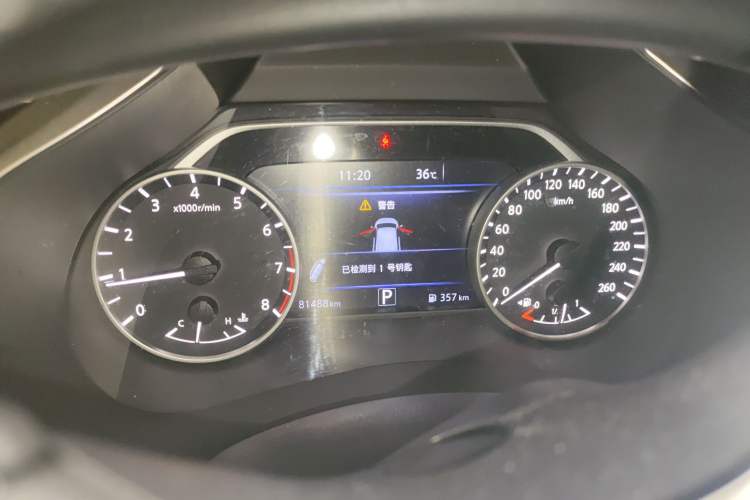 Used Nissan Murano 2021 2.5L XL Two-Wheel Drive Smart Connect Luxury Edition
