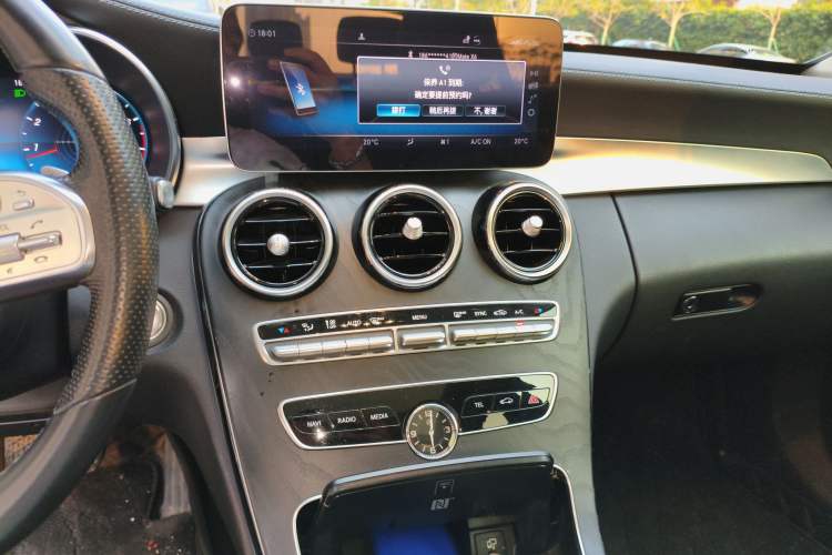 Used Mercedes-Benz C-Class 2021 C 260 L Sport Edition Star Collection