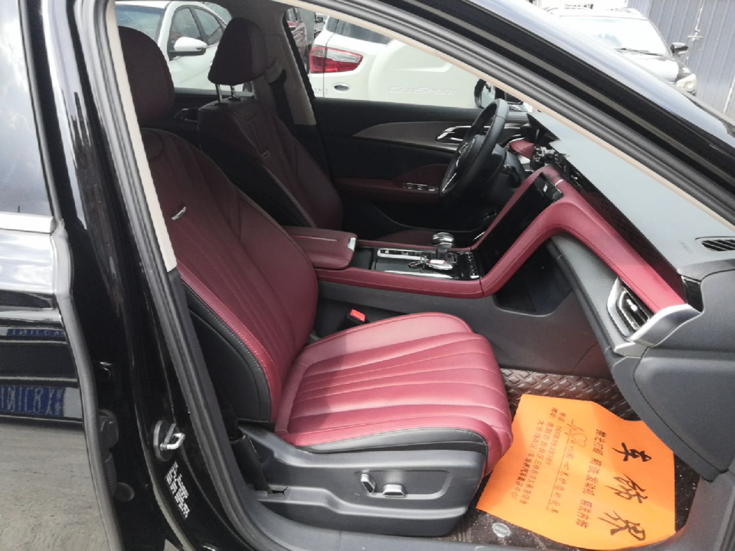 Hongqi H5 2024 2.0T Automatic Smart Connect Flagship Edition - Chinese Trim Xiang — снимка 19