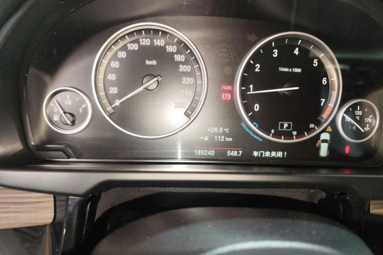 Used BMW X5 2015 xDrive28i