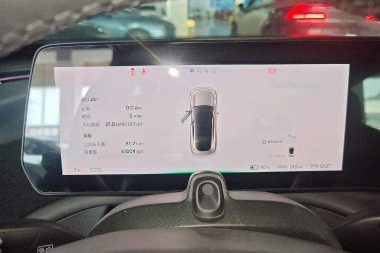 Used XPeng P7 2022 480N+