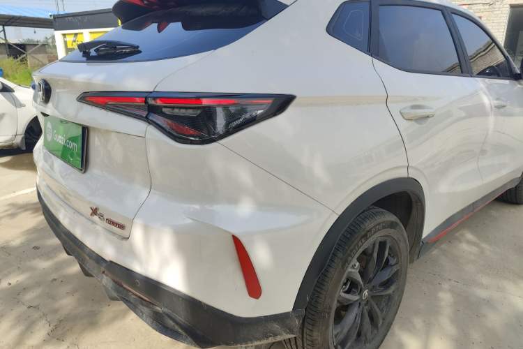 Used CHANGAN X5 PLUS 2025 1.5T DCT Superior Edition
