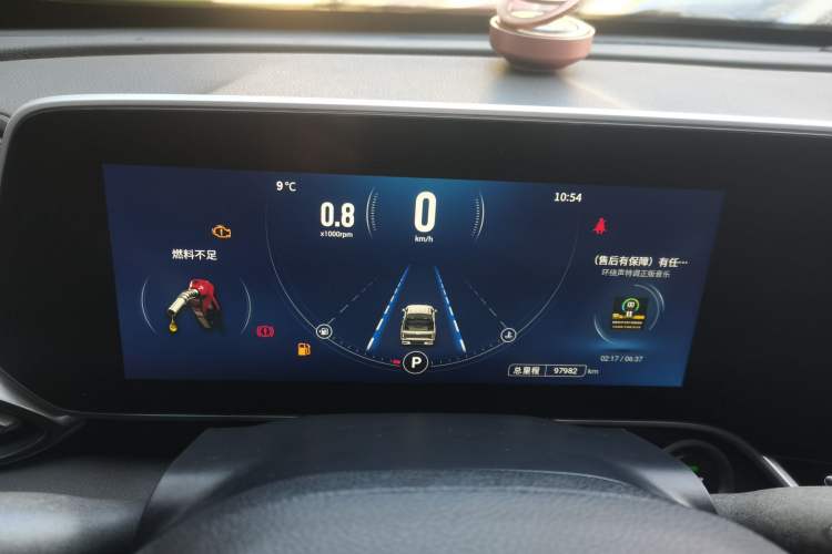 Used SAIC MAXUS T90 2021 2.0T Single-Turbo Automatic Two-Wheel Drive High-Ride Comfort Plus Long-Box Version
