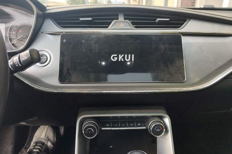 Used Geely Auto Binray 2020 1.4T CVT Luxury Model