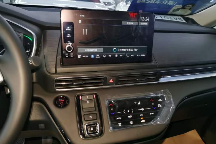 Used Honda Elysion 2024 2.0L eHEV Luxury Edition