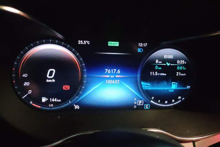 Used Mercedes-Benz C-Class 2020 C 260 Sport Edition
