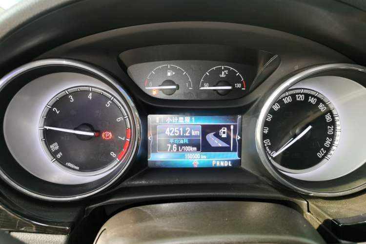 Used Buick Verano 2015 Sedan 20T Dual-Clutch Leading Model Instrument Cluster