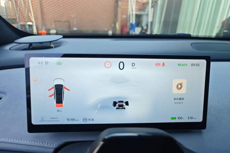 Used Nissan N7 2025 510 Max