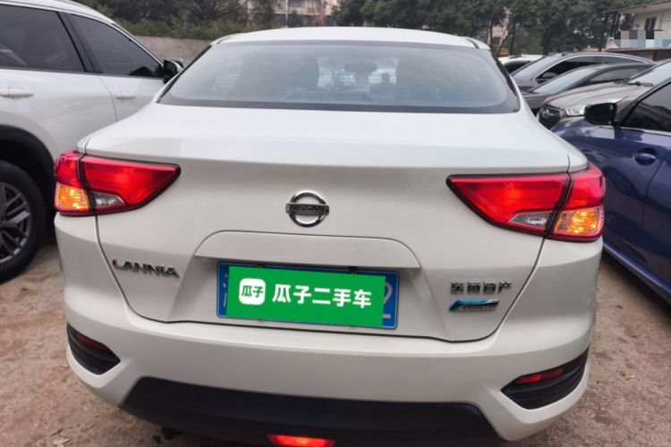 Used Nissan Lannia 2021 1.6L CVT Cool Edition