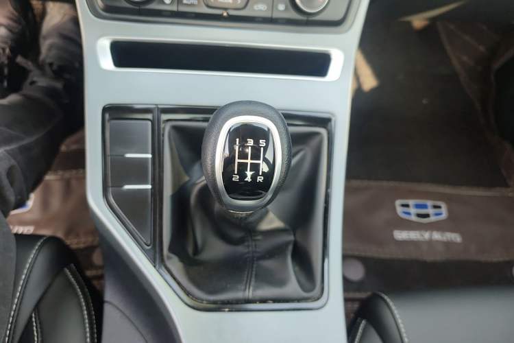 Used Geely Auto Emgrand 2021 UP 1.5L Manual Luxury Model