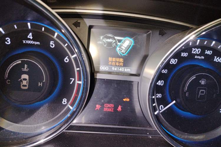 Used Hyundai Sonata 2013 2.0L Automatic Luxury Edition