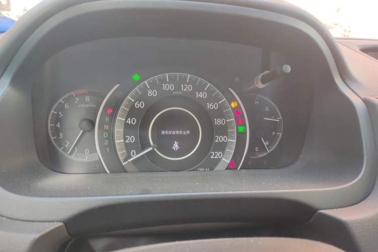 Used Honda CR-V 2013 2.4L four-wheel drive luxury version