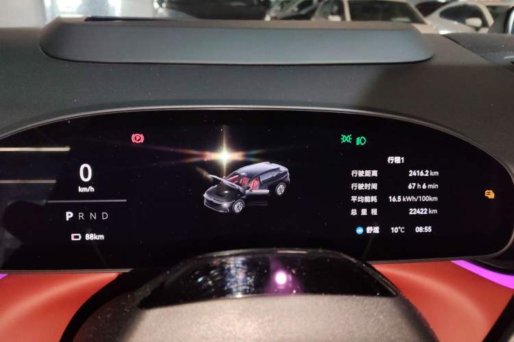 Used Zeekr 007GT 2025 Rear-Drive Intelligent Driving Version 75 kWh
