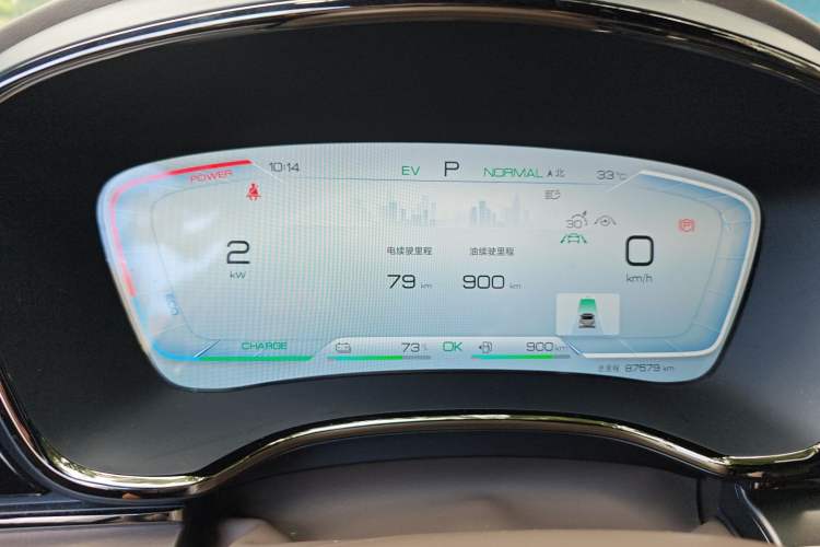 Used BYD Han 2022 DM-i 121KM Luxury Model