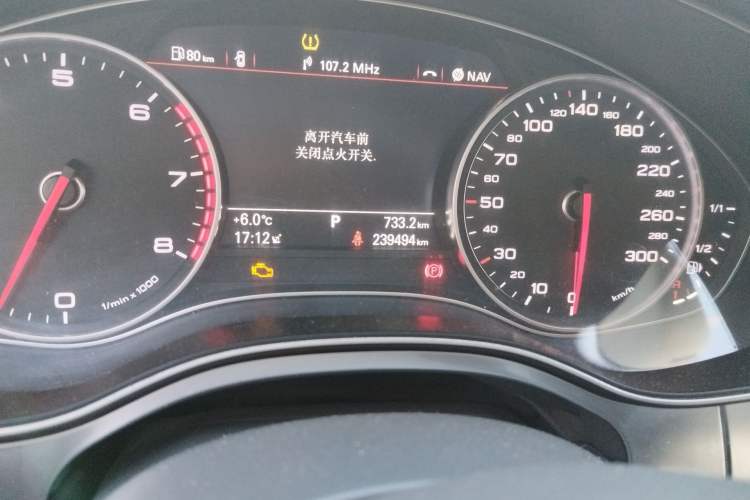 Used Audi A6L 2012 TFSI Standard Model