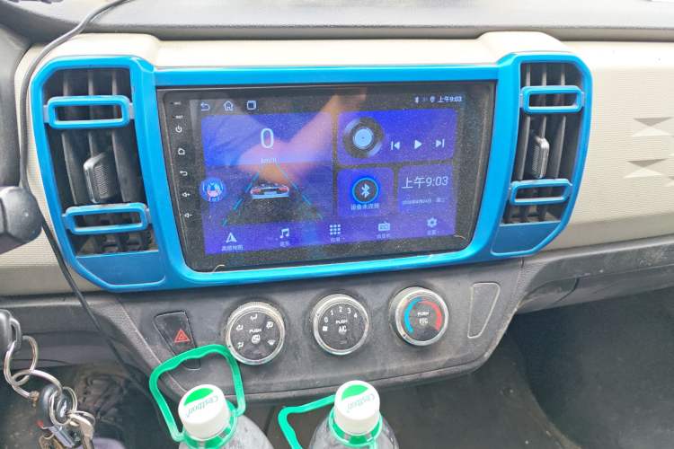 Used Dongfeng Xiaokang EC36II 2023 Ningde Times 41.86 kWh Audio And AC Panel