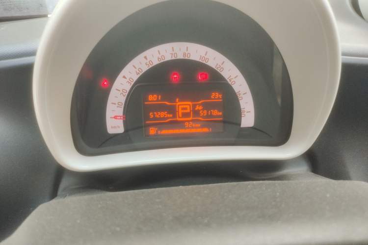 Used smart forfour 2018 1.0L 52 kW Dynamic Edition
