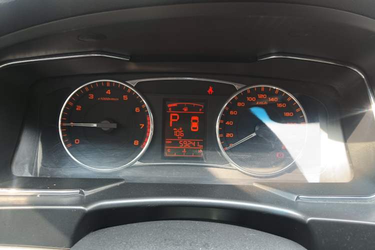 Used Geely Auto Vision 2016 1.5L Automatic Happiness Edition
