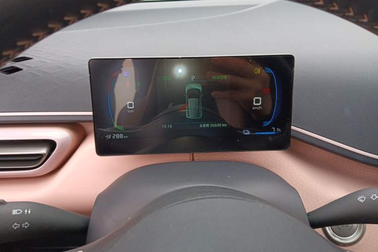 Used BYD Seagull 2023 Flying Edition