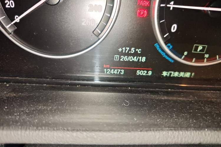 Used BMW X3 2016 sDrive20i