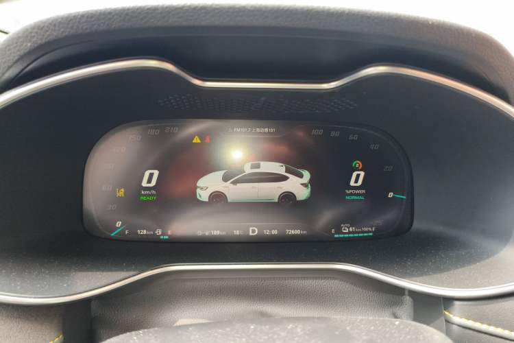 Used MG 6 New Energy 2020 1.5T Hybrid Trophy Intelligent Drive Flagship Edition
