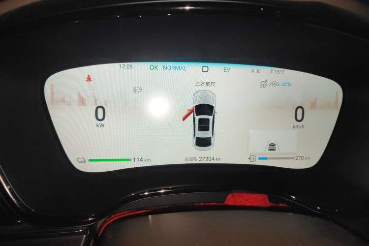 Used BYD Han 2024 DM-i Glory Edition 121KM Elite Model
