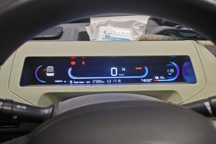 Used Geely Galaxy Panda 2023 Panda Mini 120km Asian Games Edition Instrument Cluster