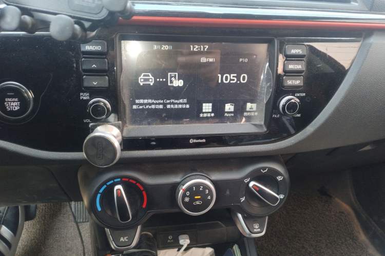 Used Kia KX Cross 2017 1.4L AT GLS
