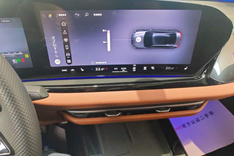 Used Audi A5L 2026 2.0T Sport Plus