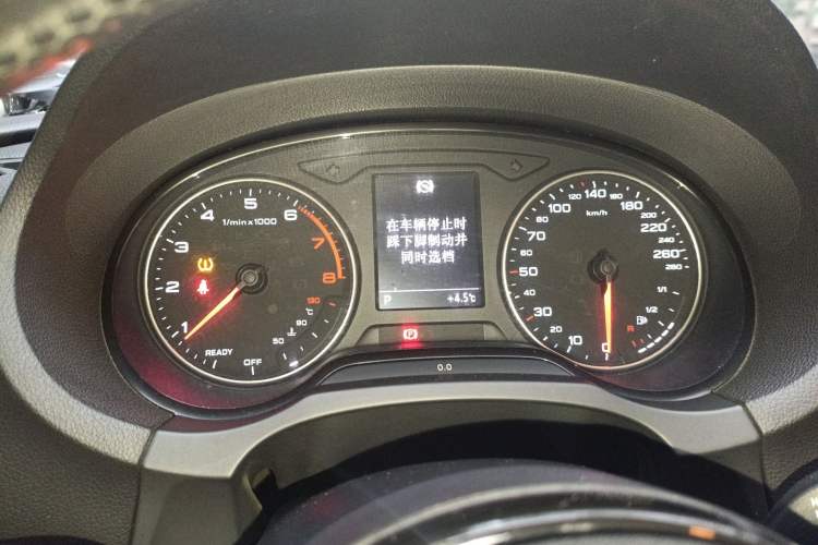 Used Audi A3 2016 Limousine 35 TFSI Ambition Edition
