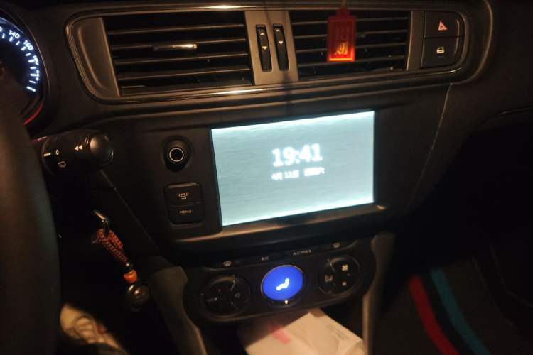 Used Citroen C3-XR 2015 1.6L Manual Pioneer Model Audio And AC Panel