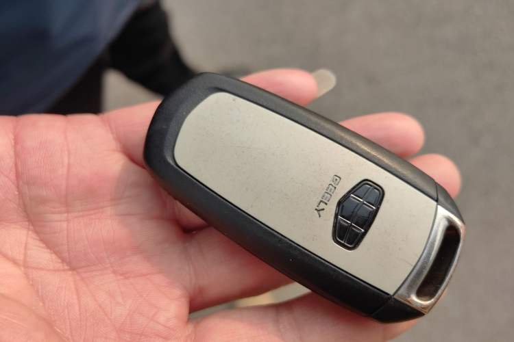 Used Geely Auto Emgrand 2015 Sedan 1.5L Manual - Top Trim Level
